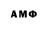 ТГК THC oil Karpeko Anna