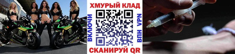 это наркотические препараты  Борисоглебск  ГЕРОИН Афган 