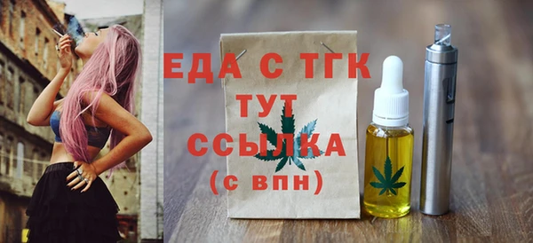 спайс Богданович
