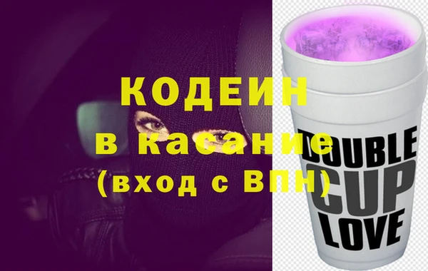 спайс Богданович