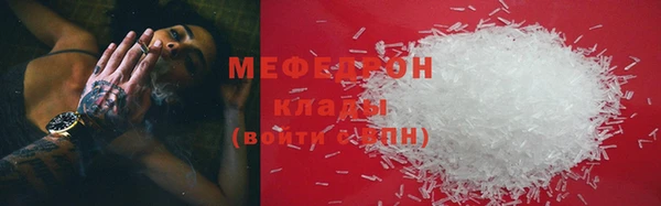 спайс Богданович