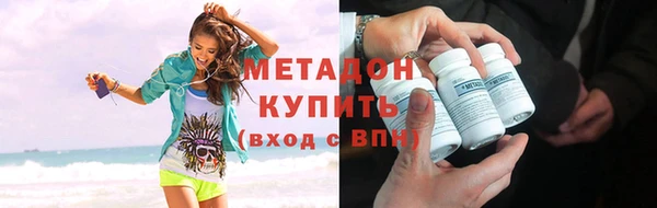 ECSTASY Баксан
