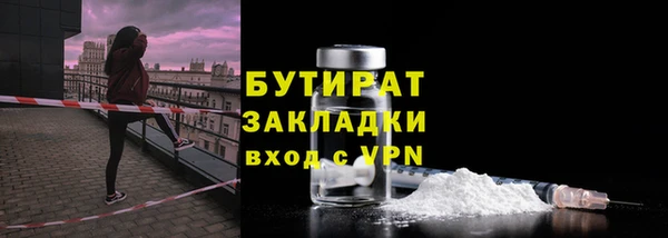 ECSTASY Майский