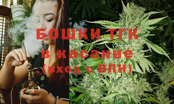 трава Магадан