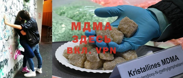 спайс Богданович