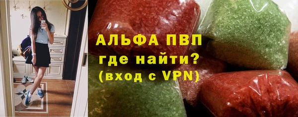 твердый Белокуриха