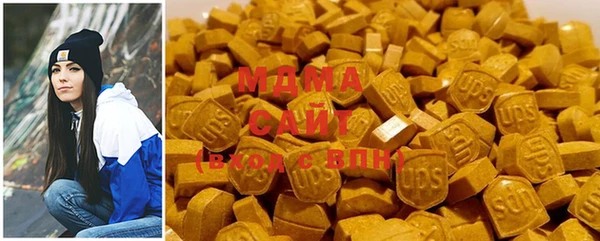 меф VHQ Богородицк