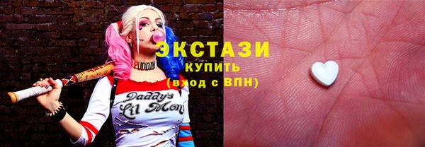 твердый Белокуриха