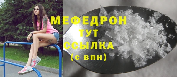 ECSTASY Майский