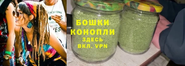 марки lsd Белоозёрский
