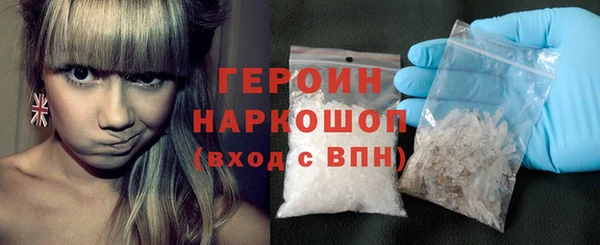 меф VHQ Богородицк