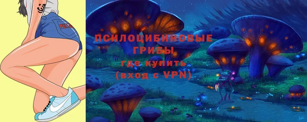 герыч Беломорск