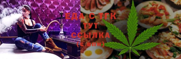 ECSTASY Баксан