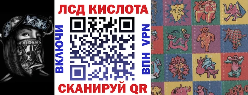 мориарти клад  Борисоглебск  Наркотические марки 1,5мг 